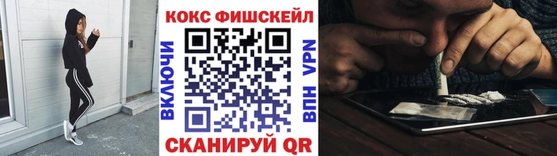 Цена Кингисепп Бошки Шишки А ПВП Героин АМФ Cocaine ГАШИШ