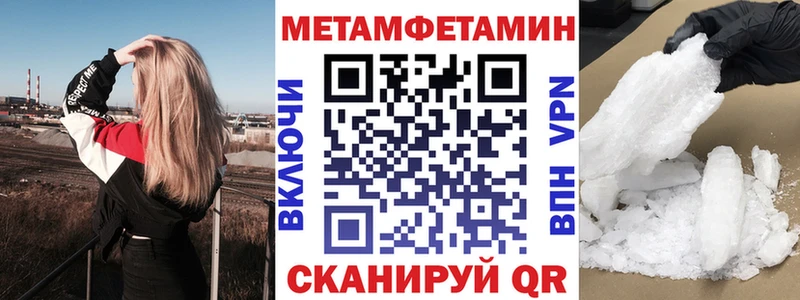 АМФ 98% Кингисепп