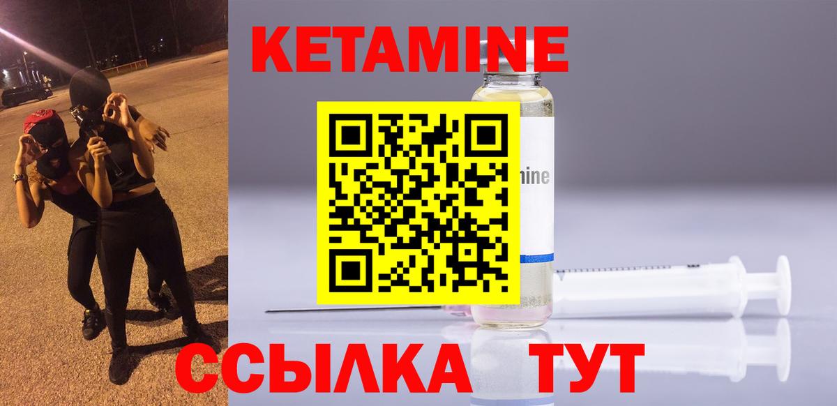 Кингисепп  СОЛЬ CK  НБОМе  Мяу-Мяу  Вход с VPN  Ешки  Cocaine  Марки ЛСД  МАРИХУАНА  Гашик  Масло THC 