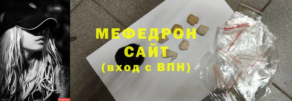 MDMA Premium VHQ Медногорск