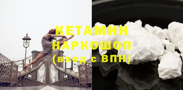 прущие крисы Михайловка