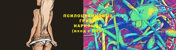 прущая мука Михайловск