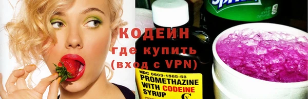 героин Медвежьегорск