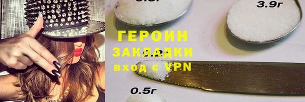 MDMA Premium VHQ Медногорск