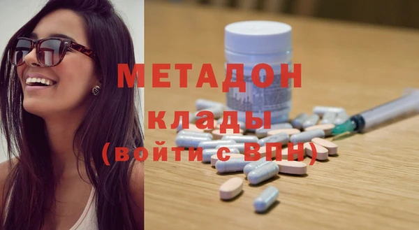 прущие крисы Михайловка