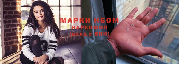 MDMA Premium VHQ Медногорск