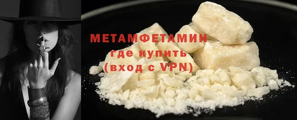 прущая мука Михайловск