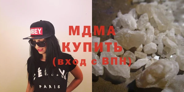 героин Медвежьегорск