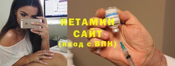 прущая мука Михайловск