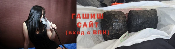 прущая мука Михайловск