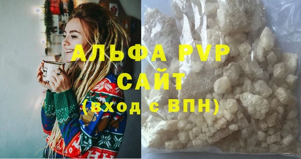 прущая мука Михайловск