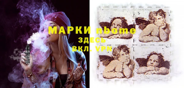 прущая мука Михайловск