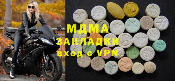 прущая мука Михайловск