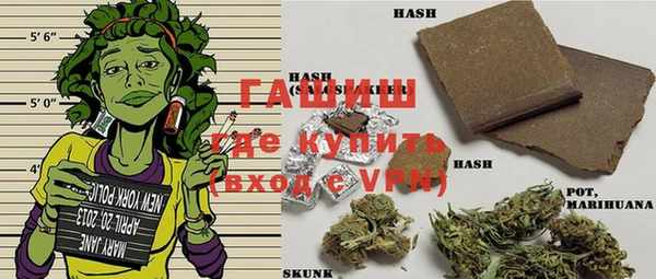MDMA Premium VHQ Медногорск