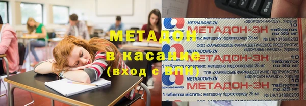 spice Мегион