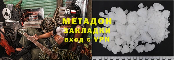 прущие крисы Михайловка