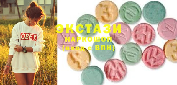соль курить ск Михайлов