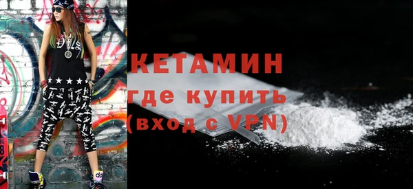 прущие крисы Михайловка