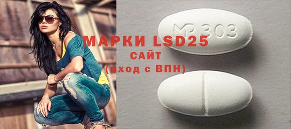 MDMA Premium VHQ Медногорск