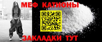 бутик Заволжье