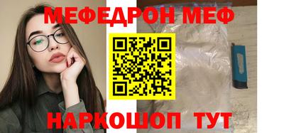 гашиш Жуковский