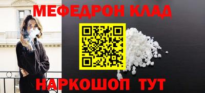 бутик Заволжье