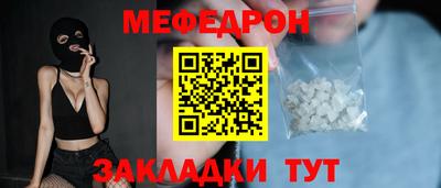 гашиш Жуковский