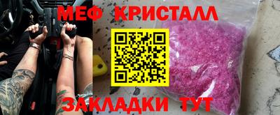 бутик Заволжье