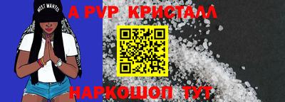 шишки Заводоуковск