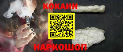 гашиш Жуковский