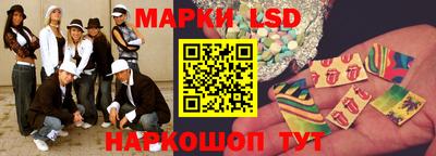 шишки Заводоуковск