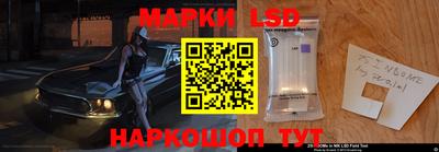 гашиш Жуковский