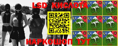 бутик Заволжье