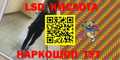 бутик Заволжье
