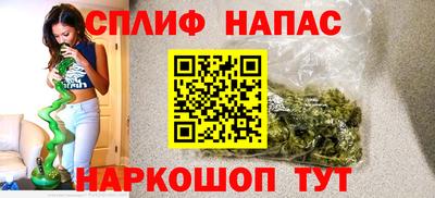 бутик Заволжье