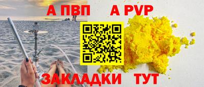 дмт Нарткала