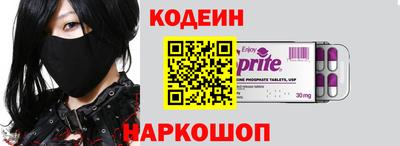 шишки Заводоуковск