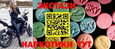 гашиш Жуковский
