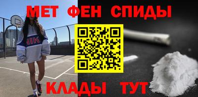 шишки Заводоуковск