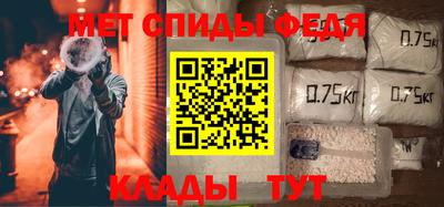 шишки Заводоуковск