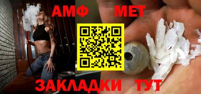 гашиш Жуковский