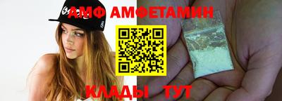 гашиш Жуковский
