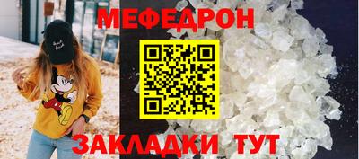бутик Заволжье