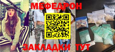 гашиш Жуковский