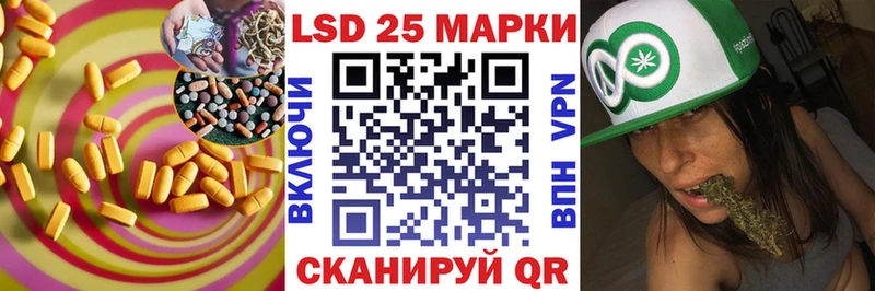 ОМГ ОМГ ссылка  Кингисепп  ЛСД экстази ecstasy 