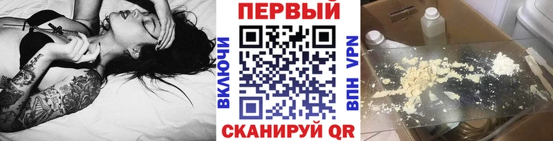 Метамфетамин витя  shop официальный сайт  Кингисепп 