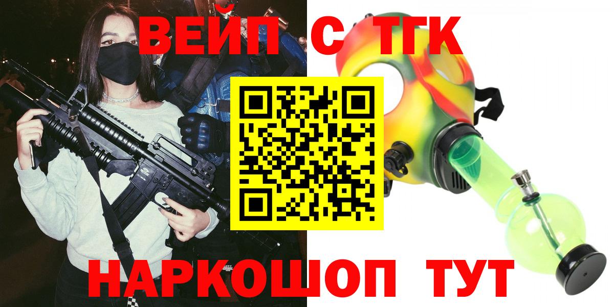 APVP Кингисепп